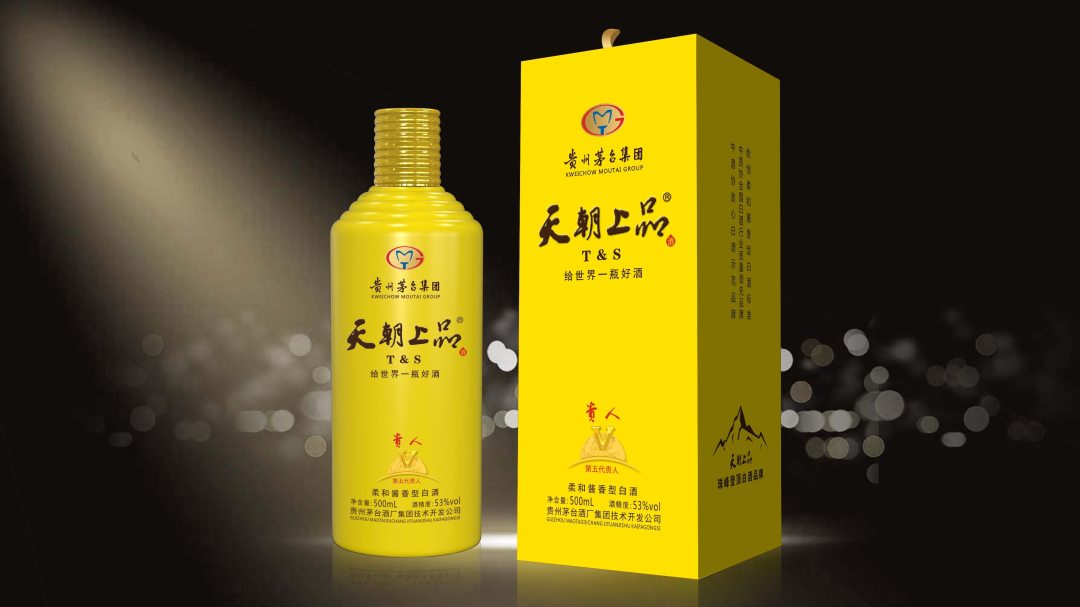茅台再斩子品牌，酱酒贴牌裸泳竞速