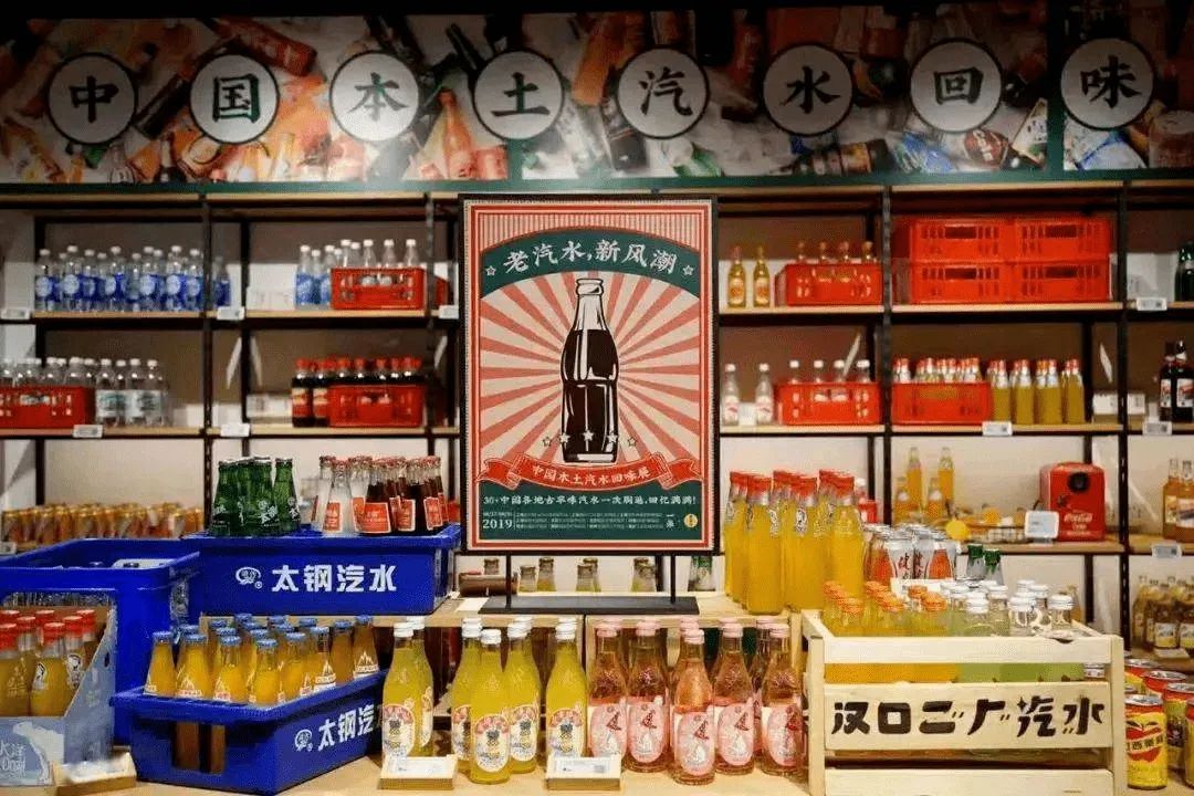 从冰峰IPO撤回谈起,聊聊国牌汽水