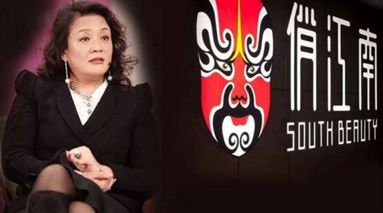 辛苦经营半生，却被外资赶出局：“三度卖身”的大娘水饺，该何去何从？