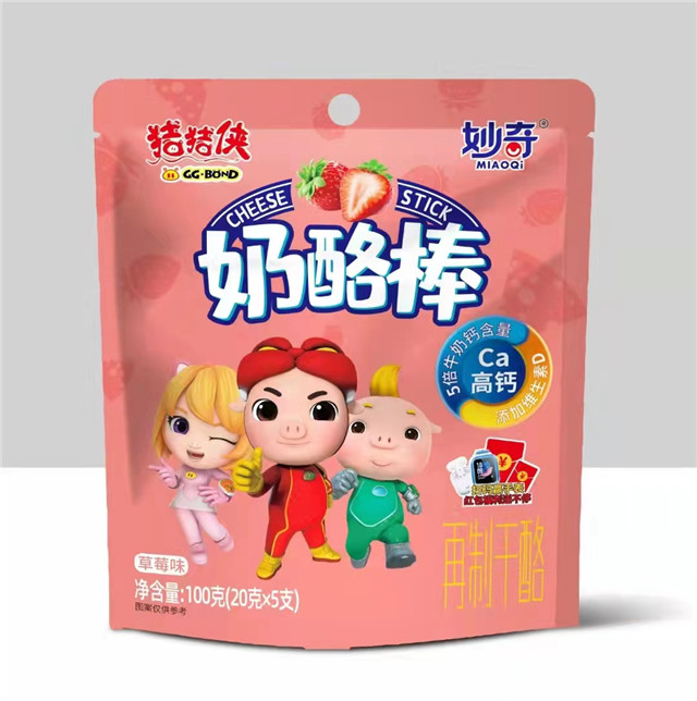 猪猪侠联名,行业首创!妙奇常温奶酪棒入驻线上春糖!