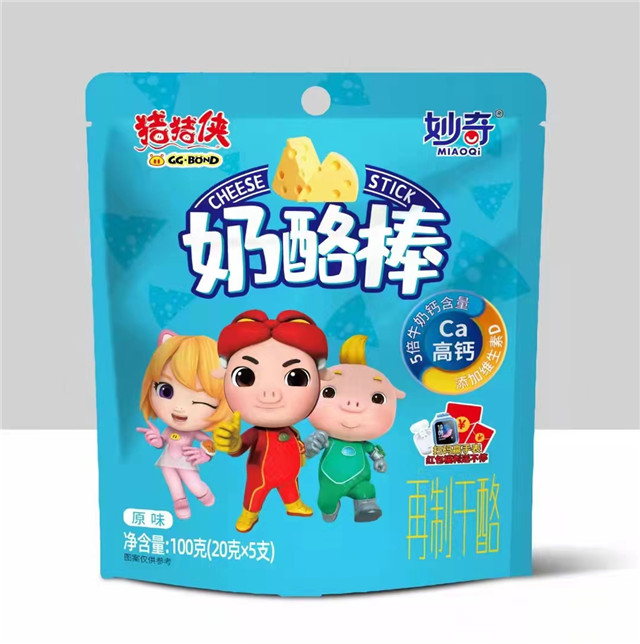 猪猪侠联名,行业首创!妙奇常温奶酪棒入驻线上春糖!