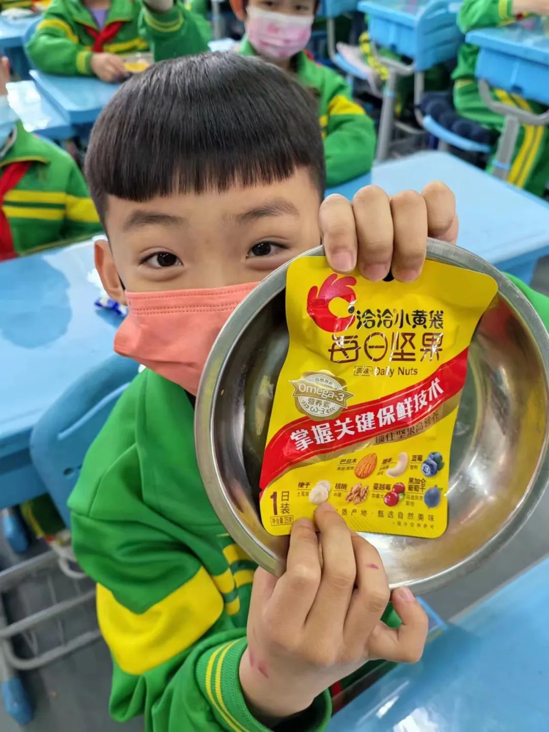 新版学龄儿童膳食指南发布,坚果成为平衡膳食“必选项”