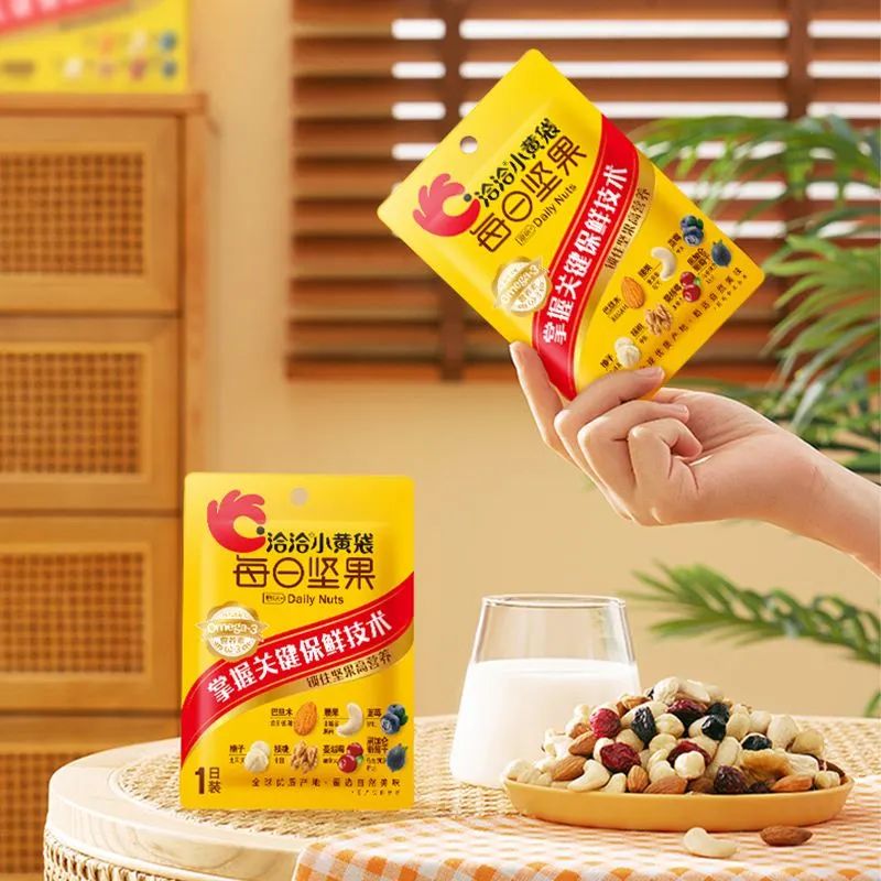 新版学龄儿童膳食指南发布，坚果成为平衡膳食“必选项”
