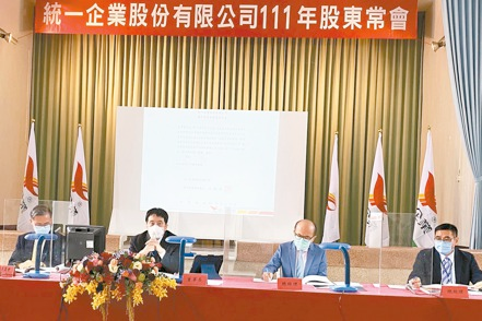 再谈涨价,统一罗智先重申“冻涨”决心!