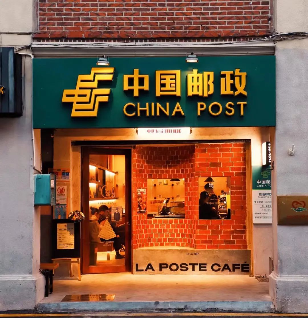 深度 | 品牌跨界背后的陷阱