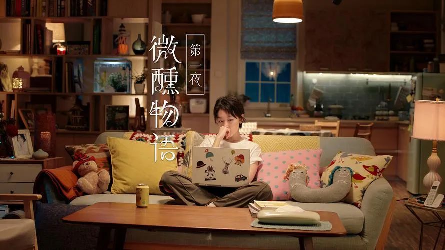 当剧综成为乳企的天下，低度酒还能讲好“年轻人的故事”吗
