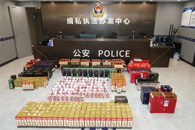 案值超亿元!拱北海关查获特大走私品牌酒进境案