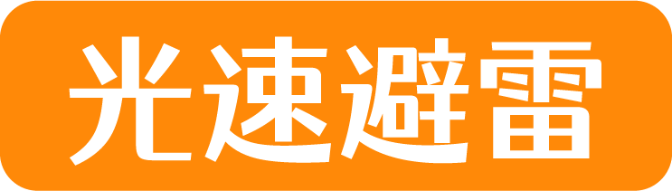 町芒评测 | 21款蛋黄酥大评测,又挖到了平价好吃款