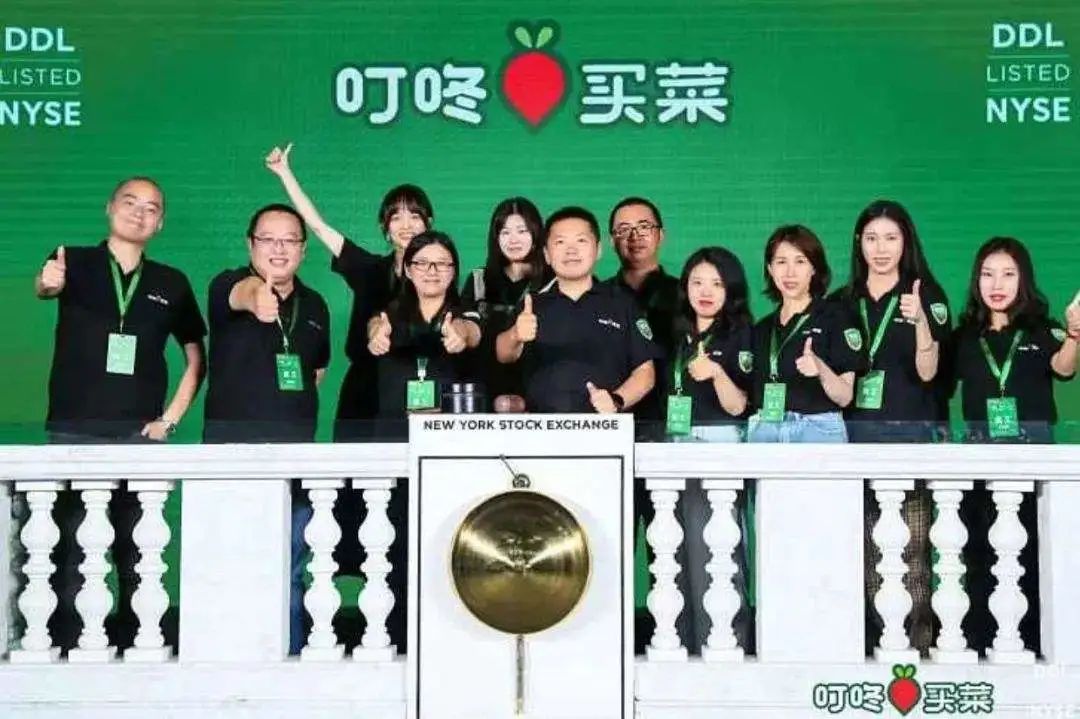叮咚买菜继续撤城，暂停天津门店服务！生鲜电商的“难兄难弟”前景堪忧