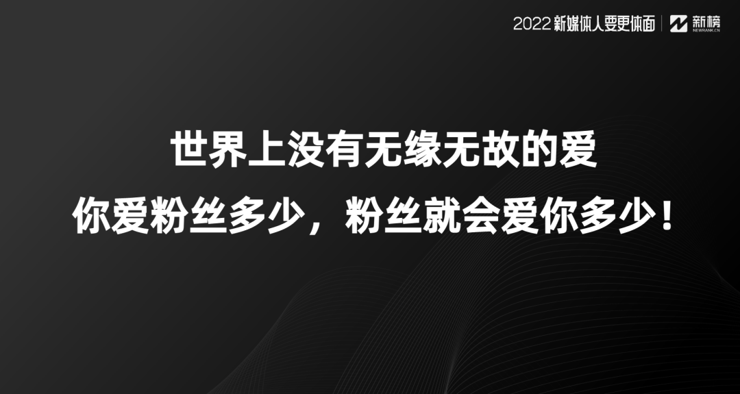 不掌握这3点,你的企业新媒体永远做不好内容营销!
