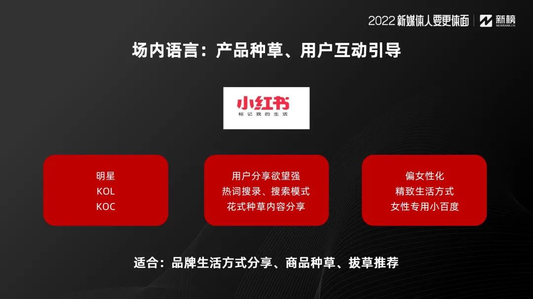 不掌握这3点,你的企业新媒体永远做不好内容营销!