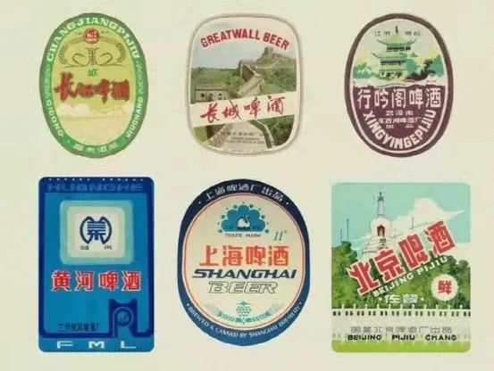 你喝的啤酒,竟是“伪国产”:昔日民族品牌,为何沦为外资囊中物?