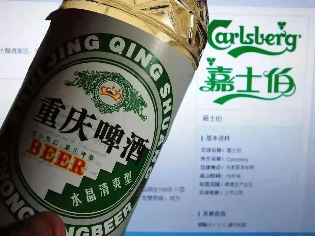 你喝的啤酒,竟是“伪国产”:昔日民族品牌,为何沦为外资囊中物?