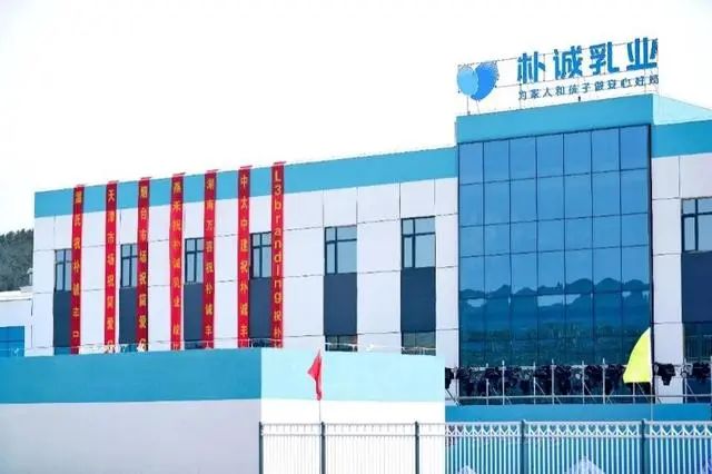 朴诚乳业持续发力优质奶源,助力低温奶绽放活力