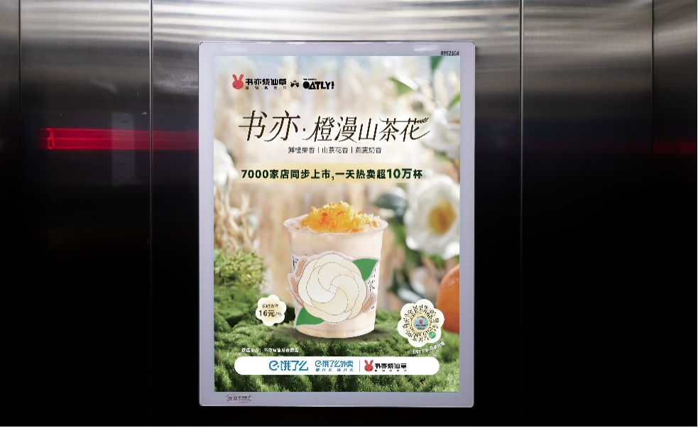 你以为静默就是躺平，他们却在倔强成长