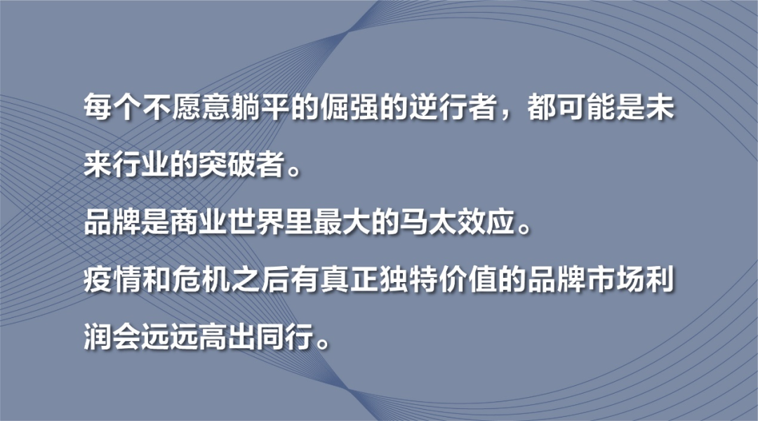 你以为静默就是躺平，他们却在倔强成长