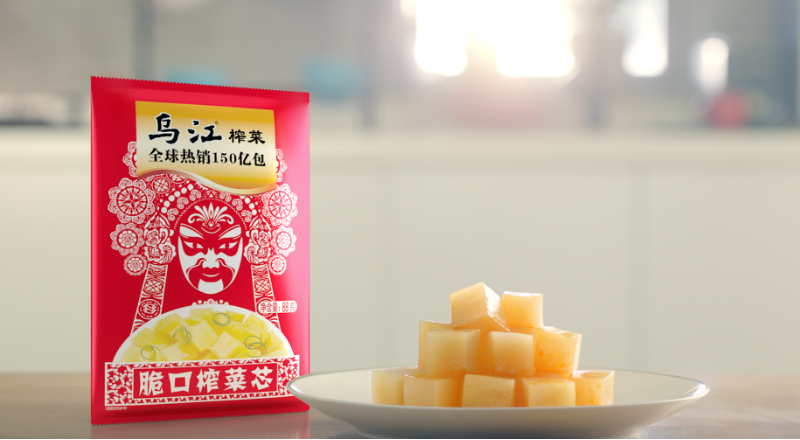 被资本偏爱,涪陵榨菜的“点菜成金术”