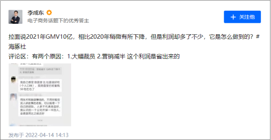3年里,为什么99%的新消费都会死掉?