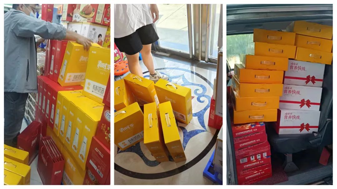提早布局，抓住2022中秋饮品送礼的增长趋势！
