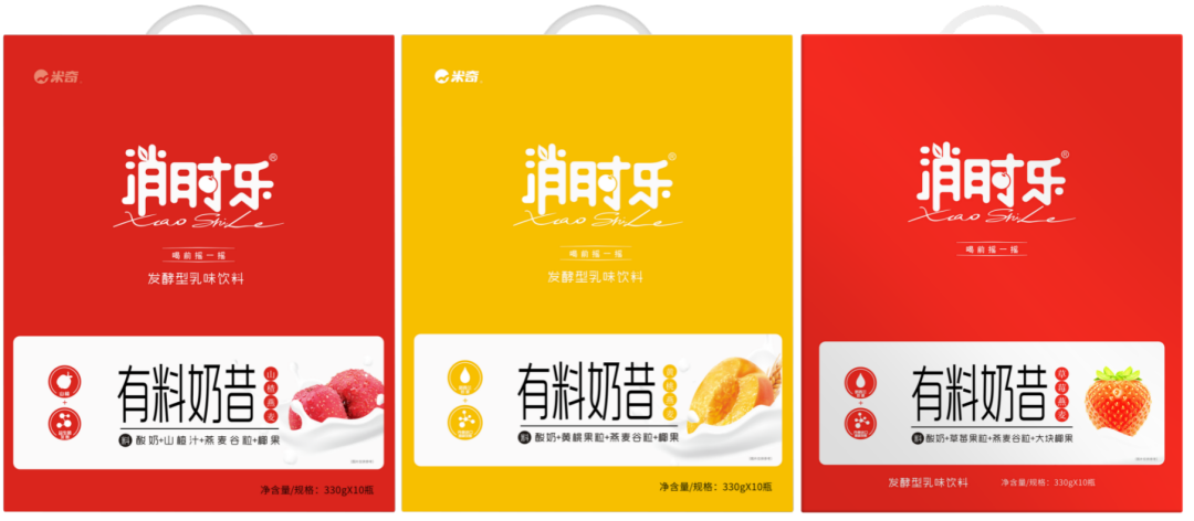 提早布局，抓住2022中秋饮品送礼的增长趋势！