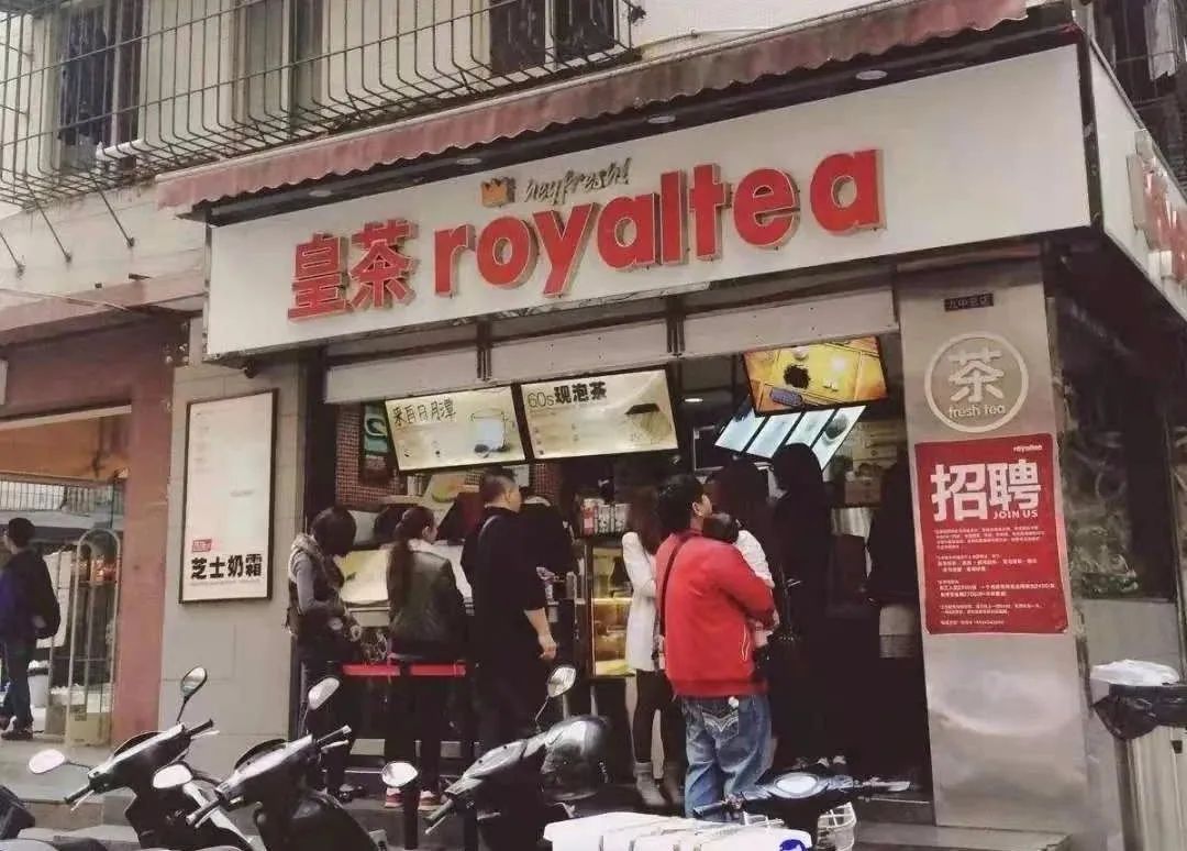 从专科毕业到干出600亿独角兽,他用了11年