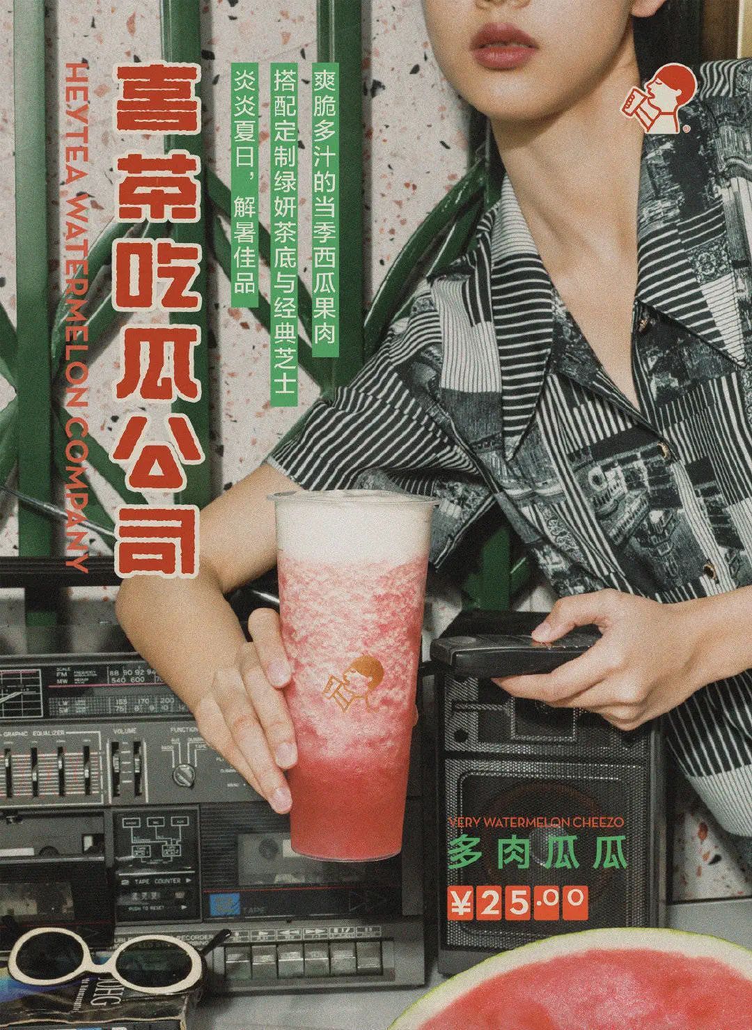 新消费品牌“虚胖”,如何摆脱饮鸩止渴的烧钱增长模式?