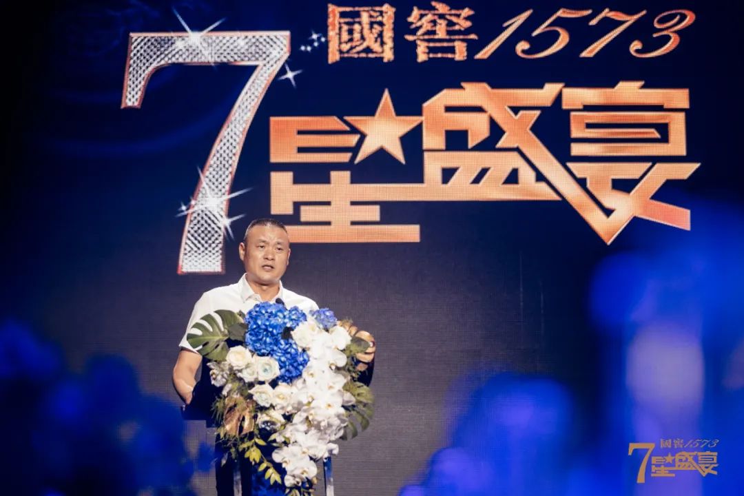 双活、六境、十二折……为什么七星盛宴“不可复制”?