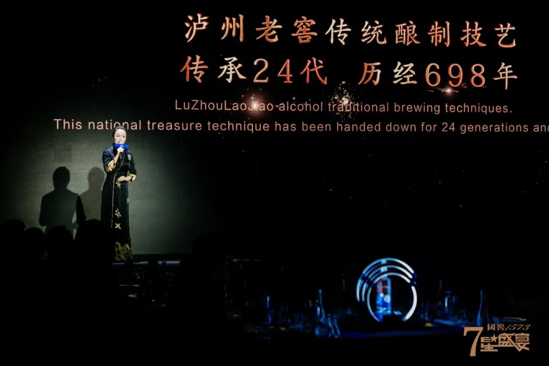 双活、六境、十二折……为什么七星盛宴“不可复制”?