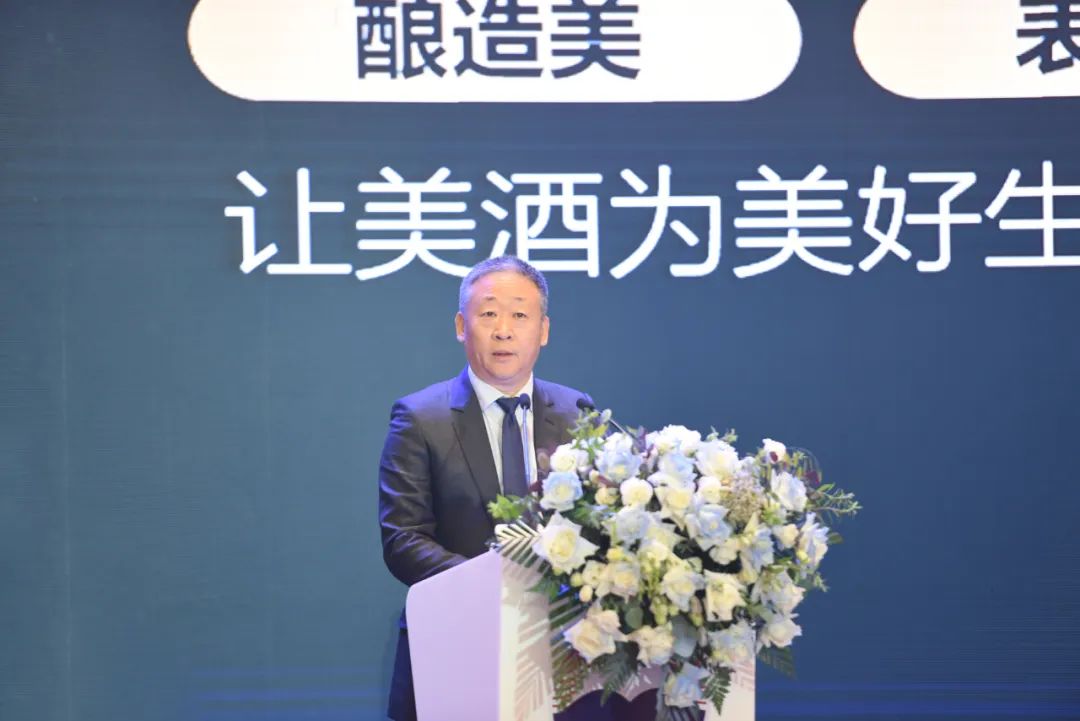 时隔两年再开战略研讨会,看茅台的“寻道、赛道和布道”