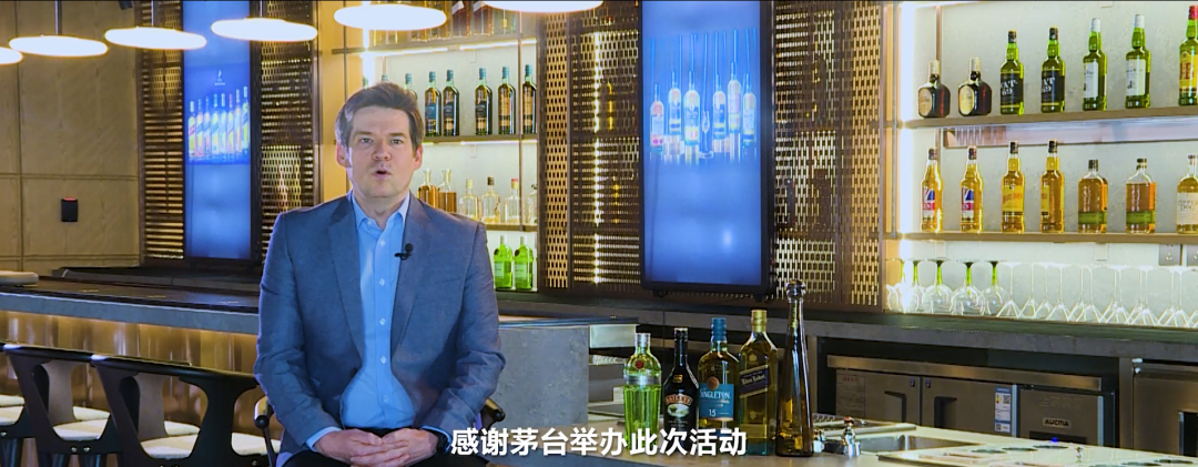 时隔两年再开战略研讨会,看茅台的“寻道、赛道和布道”