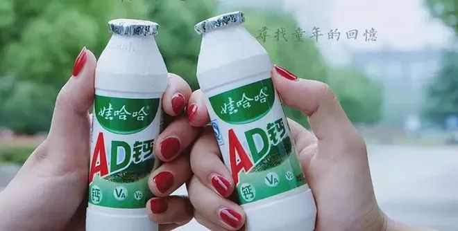 独家!接盘营养快线,娃哈哈AD钙重回百亿!