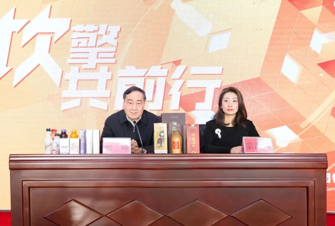 独家!接盘营养快线,娃哈哈AD钙重回百亿!