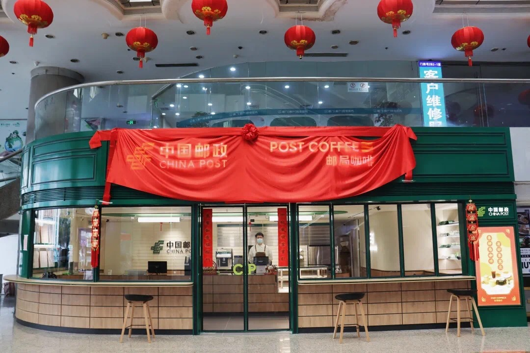 这杯咖啡,没那么好喝
