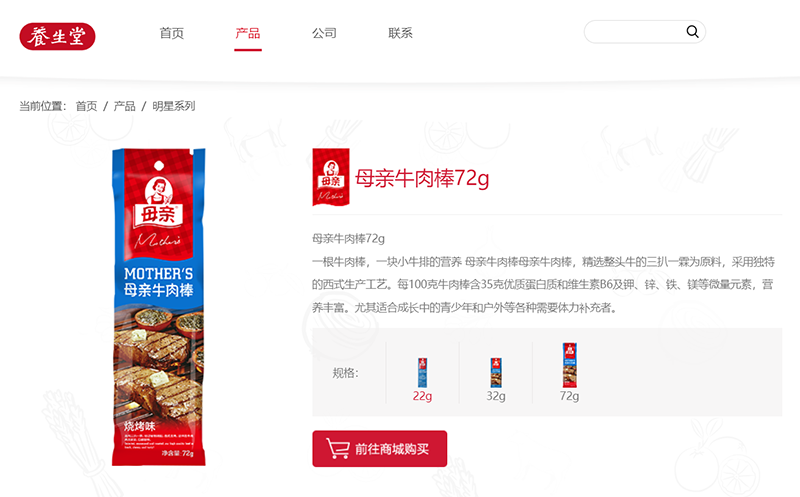 预制菜有多“香”?上市公司纷纷加码布局!