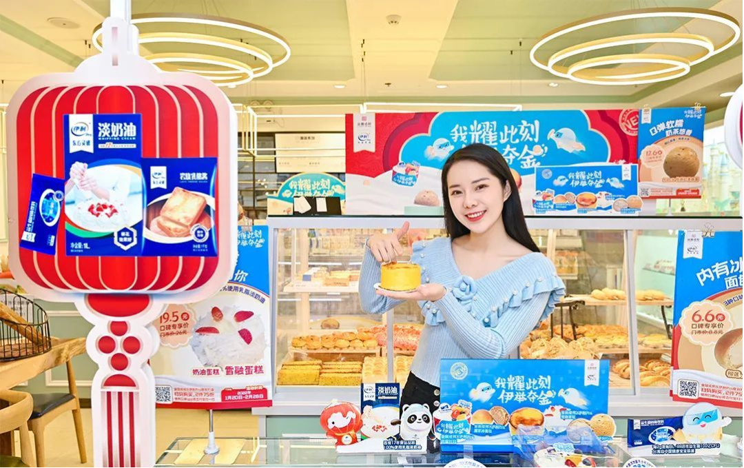 乳制品品牌如何实现营销破圈？这种方式值得尝试！