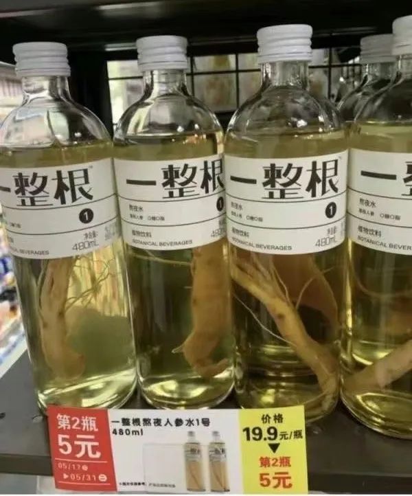 售价19.9元,从罗森爆红的“一整根”人参饮料,这次能够火多久?