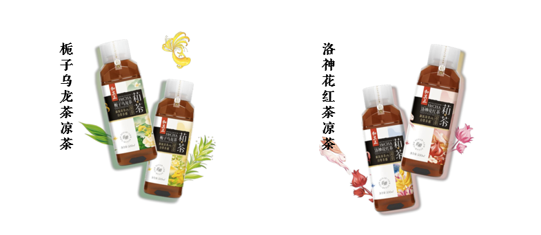 大商说 | 凉茶未来已来,和其正“萂茶”成品类破局者!