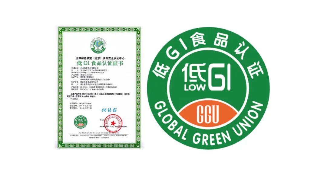 西麦食品,率先开启燕麦品类的黄金时代!