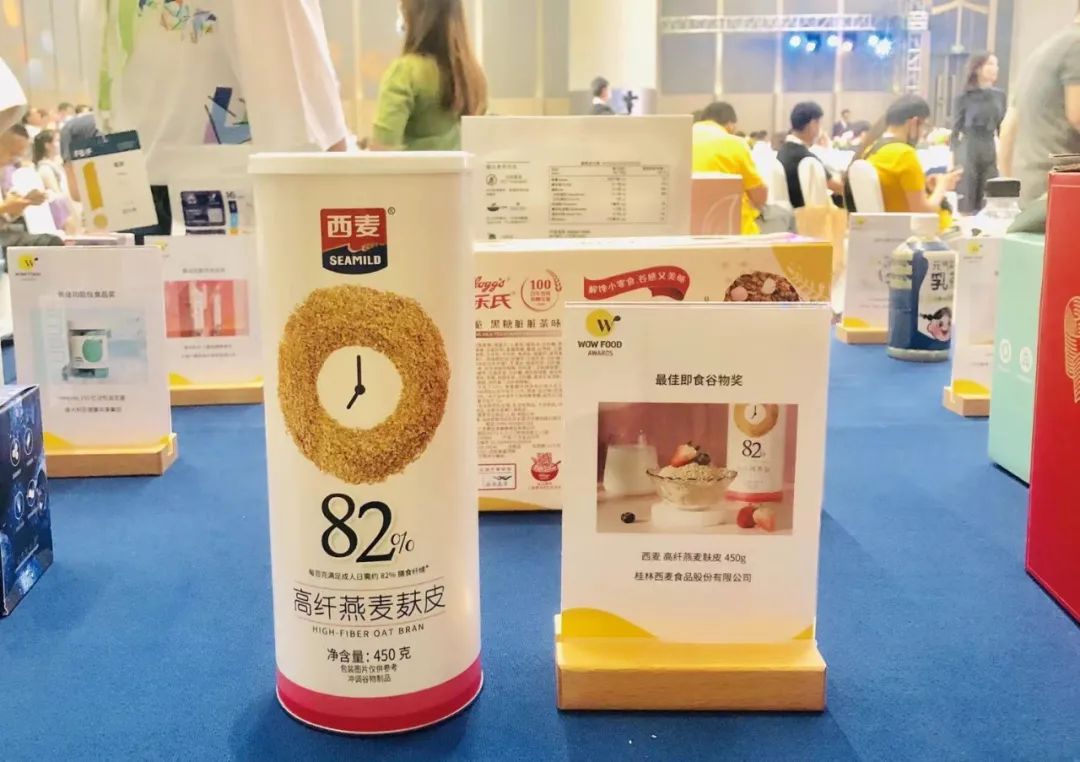 西麦食品,率先开启燕麦品类的黄金时代!