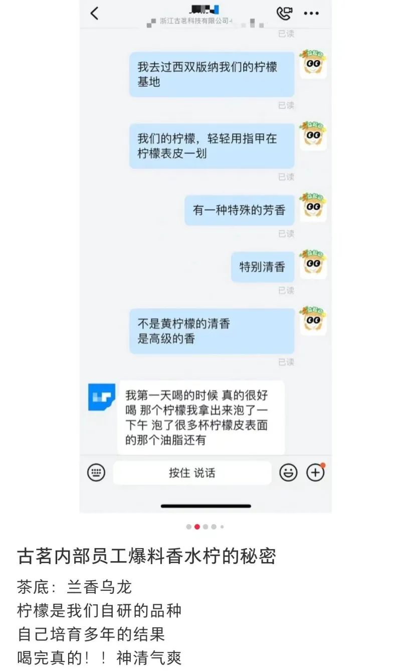 食品行业是个圈，老品类卷土重来，又火了一遍？