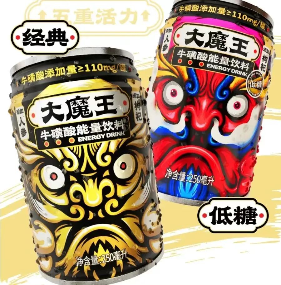 我们研究了30+款功能性饮料新品，发现这些新场景趋势