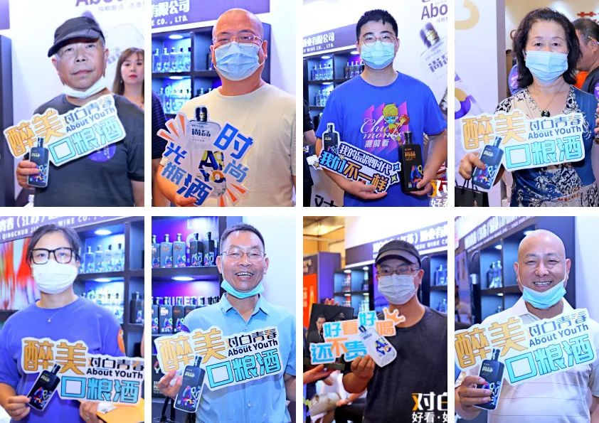 强势亮相、引爆河南,对白青春闪耀热产品对接大会!