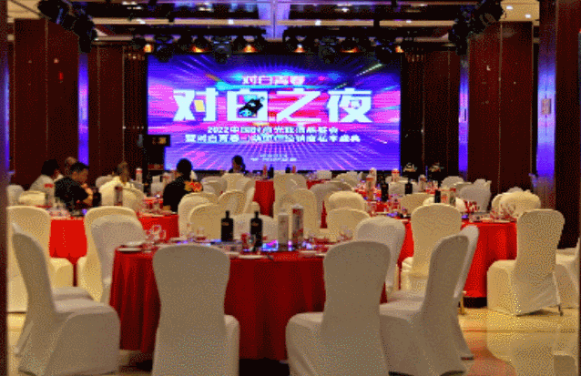 强势亮相、引爆河南,对白青春闪耀热产品对接大会!