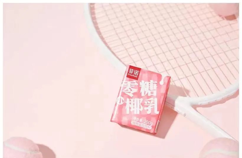 年中复盘 | 70款饮料战略新品,最火爆的赛道依旧是它!