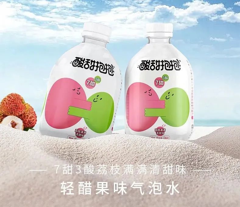 年中复盘 | 70款饮料战略新品,最火爆的赛道依旧是它!