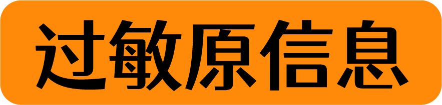 町芒评测 | 测了29款宝妈圈爆火的儿童面条,手把手教你怎么选