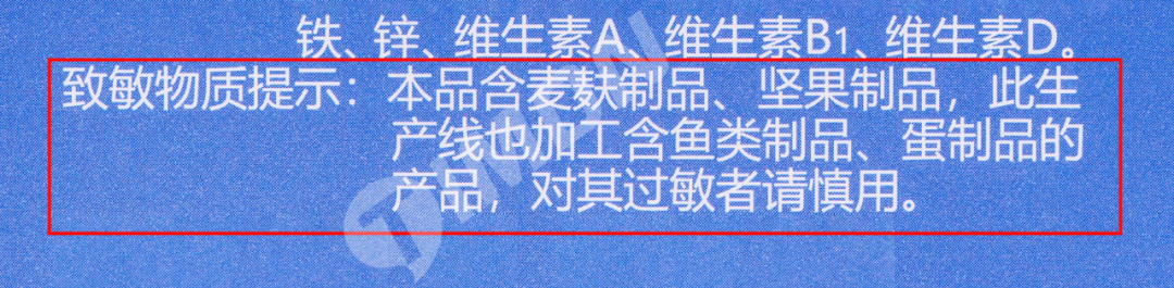 町芒评测 | 测了29款宝妈圈爆火的儿童面条,手把手教你怎么选