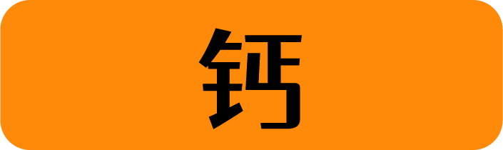 町芒评测 | 测了29款宝妈圈爆火的儿童面条,手把手教你怎么选