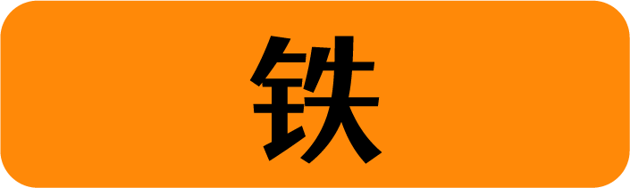 町芒评测 | 测了29款宝妈圈爆火的儿童面条,手把手教你怎么选