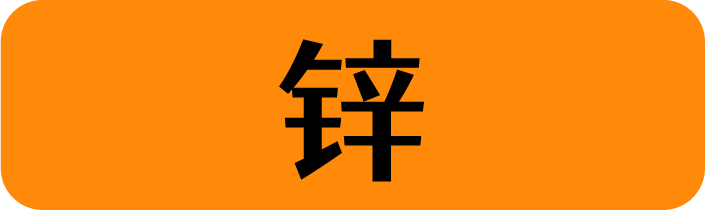 町芒评测 | 测了29款宝妈圈爆火的儿童面条,手把手教你怎么选